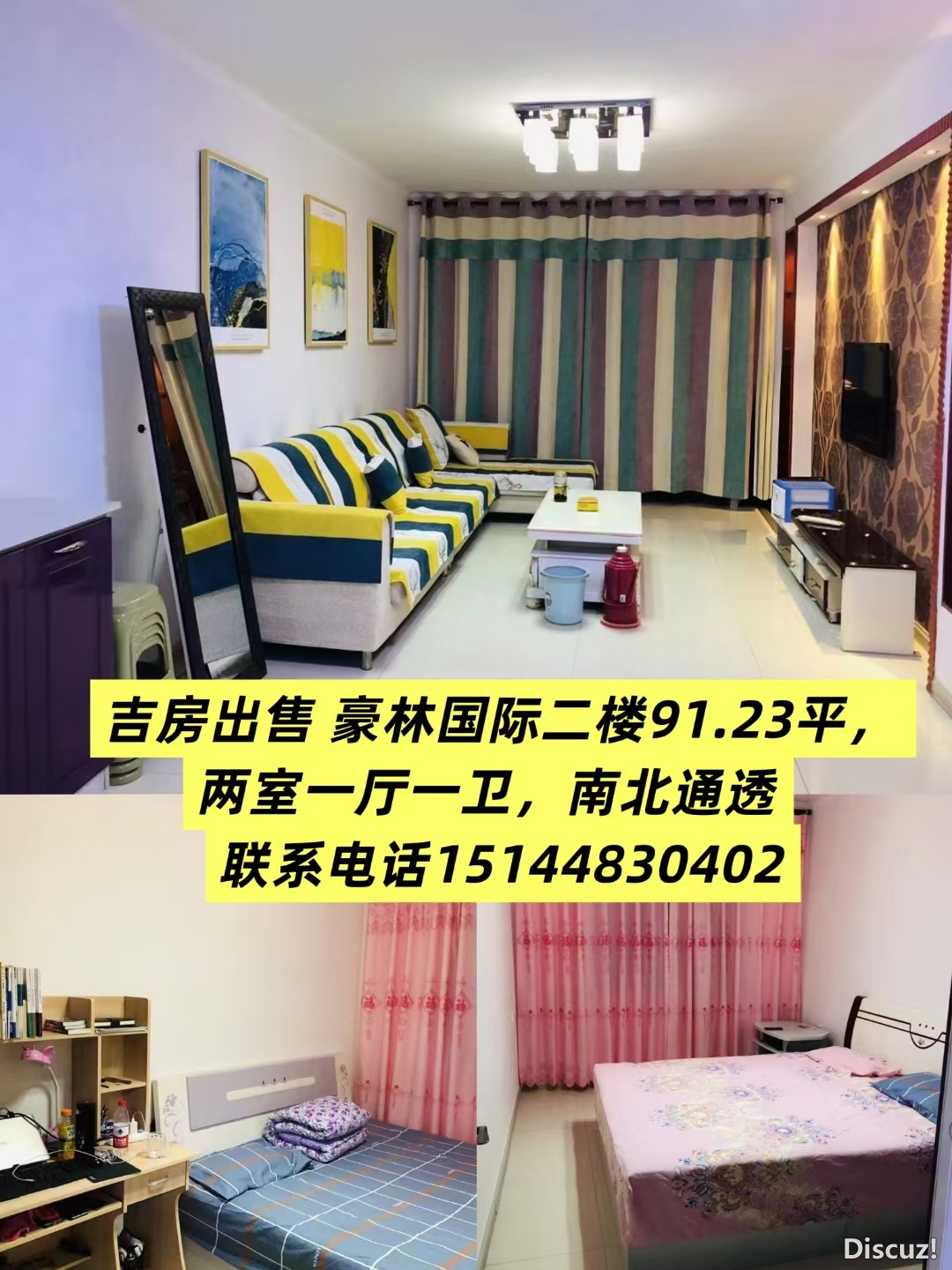 請(qǐng)輸入相冊(cè)名稱