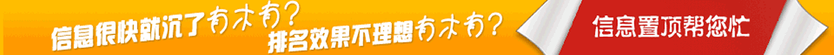 霍林河信息港